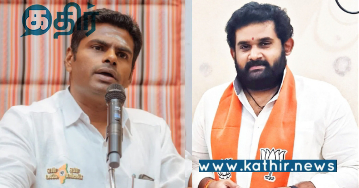 தகுந்த பதிலடி தரப்படும். எச்சரிக்கை செய்த அமர்பிரசாத் ரெட்டி..