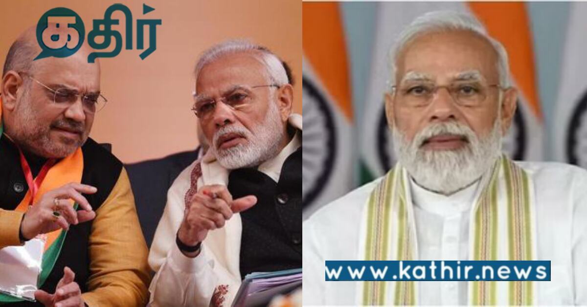 தென் மாநில எம்.பிகளை சந்தித்த பிரதமர்.. மாஸ்டர் பிளான் உடன் தயாராகும் பா.ஜ.க..