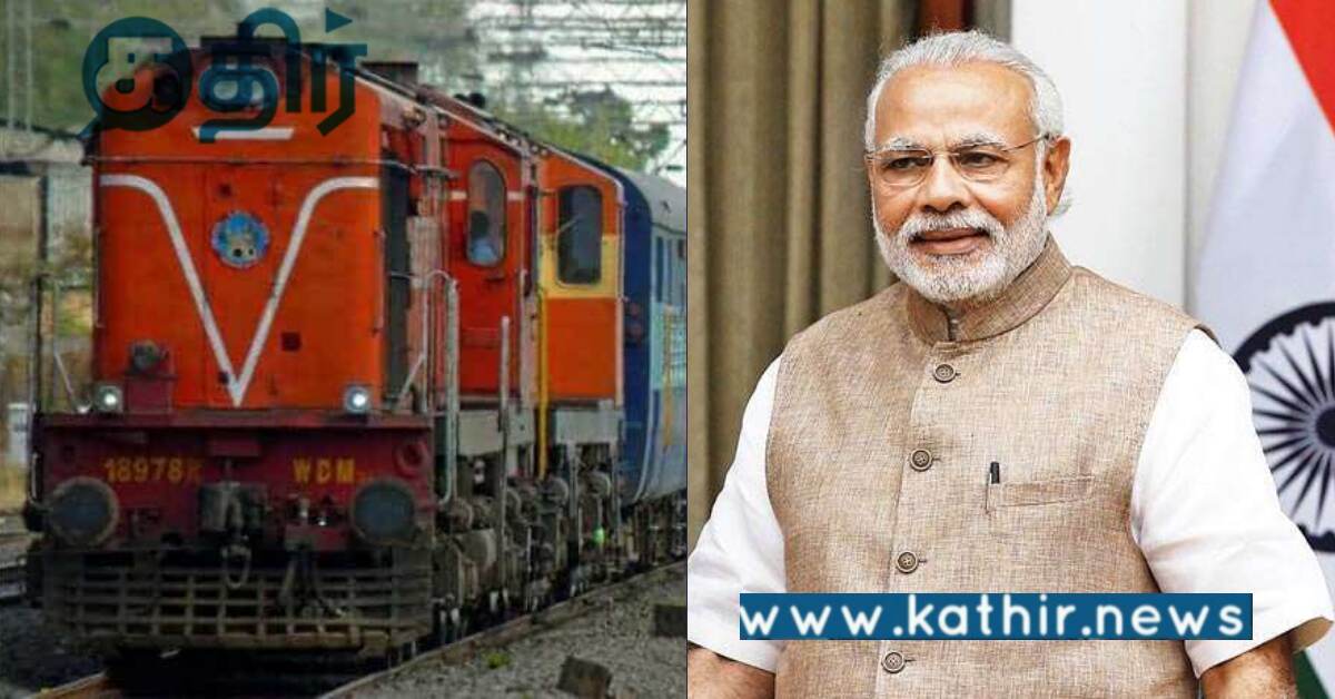 இலக்கை நோக்கி வேகமாக நகர்ந்து வரும் புதிய இந்தியா.. மாஸ் காட்டும் மோடி அரசு..