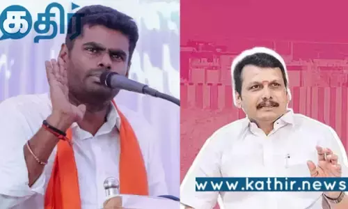 செந்தில் பாலாஜி வழக்கு.. அண்ணாமலை கொடுத்த மற்றொரு கணிப்பு..