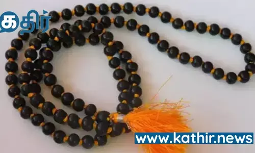 கருங்காலி மாலையில் இவ்வளவு சிறப்புகளா? கருங்காலி மாலையில் இவ்வளவு சிறப்புகளா?