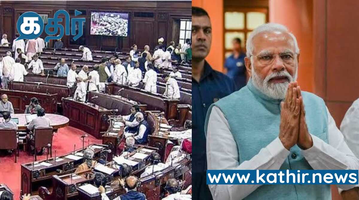 நாடாளுமன்றத் தேர்தலுக்கு முன்பு இது கடைசி பந்து:  எம்.பி.க்கள் சிக்ஸர் அடிக்க வேண்டும் - நம்பிக்கை இல்லா தீர்மானம் குறித்து மோடி