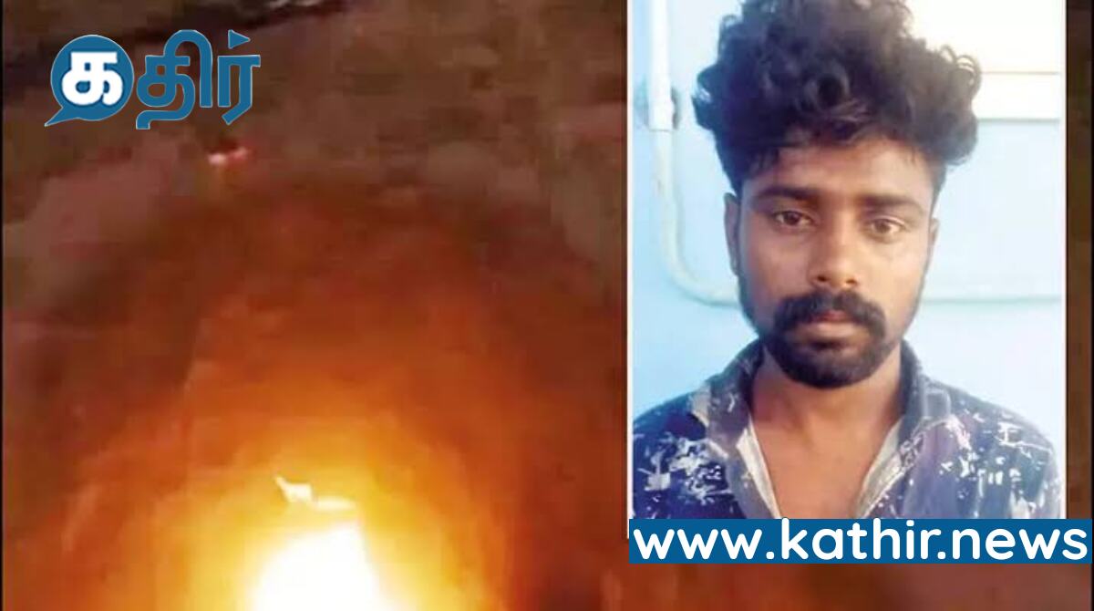 யூடியூப் விபரீதம் :  பெட்ரோல் குண்டு தயாரித்து வெடிக்க வைத்த வீடியோவை பதிவிட்ட சிறுவர்கள் கைது