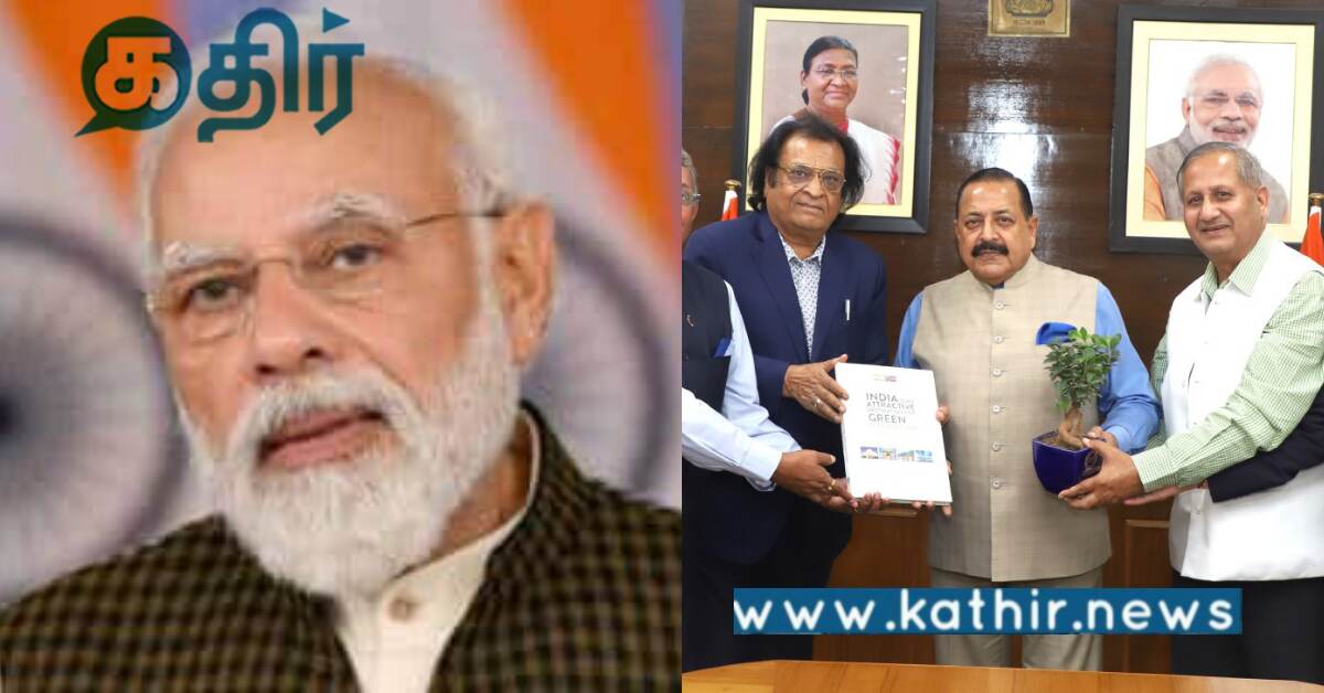 உலகளாவிய சிக்கல்களைத் தீர்ப்பதில் இந்தியா முன்னிலை.. மோடி அரசு எடுத்துக் கொண்ட உறுதிமொழி..