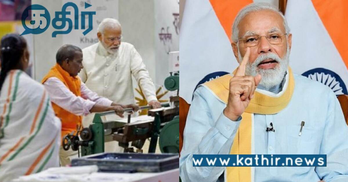 வாரிசு அரசியலே இந்தியாவை விட்டு வெளியேறு.. பிரதமர் கூற காரணம் என்ன..