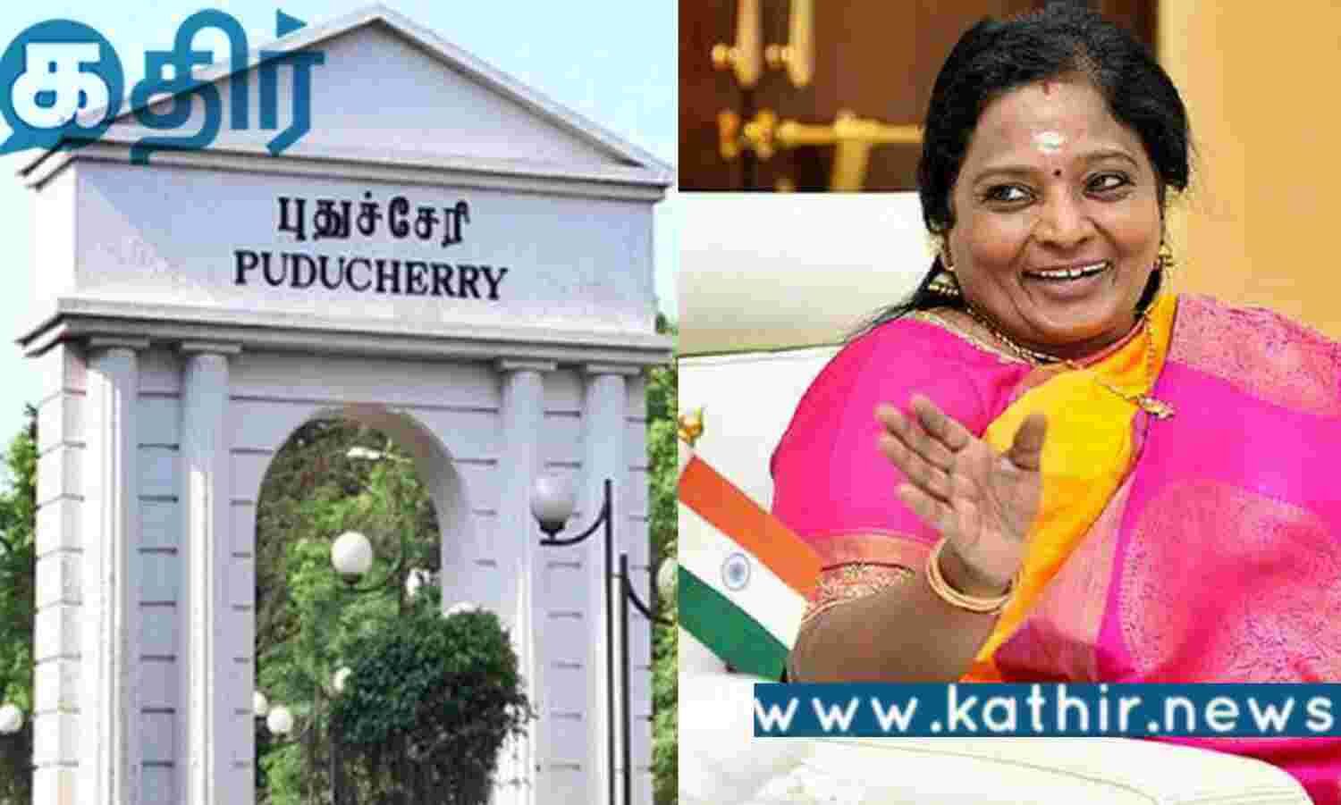 பிரதமரின் பெரு முயற்சியினால் உலக நாடுகளில் யோகா தினம்.. புதுச்சேரி கவர்னர் தமிழிசை..