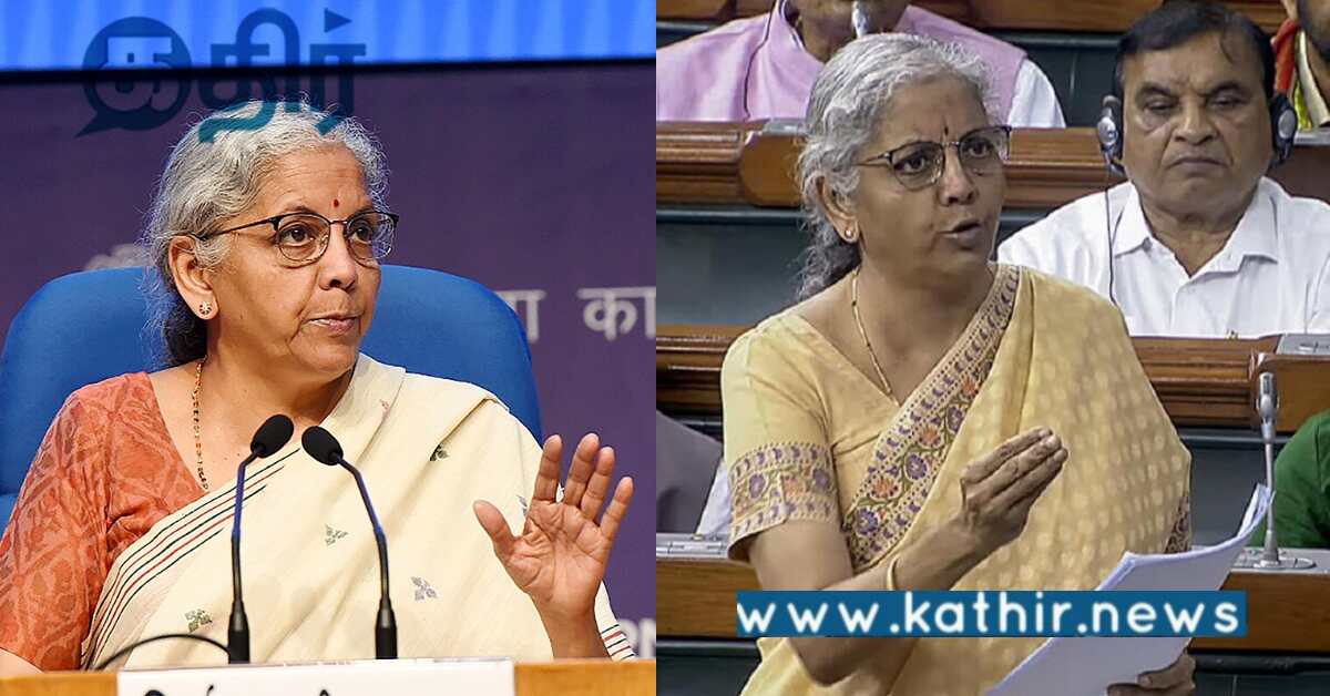 ஆன்லைன் கேம் விளையாடுபவர்களுக்கு கடிவாளம் போட்ட மத்திய அரசு.. அக்டோபர் 1 முதல் மாற்றம்..