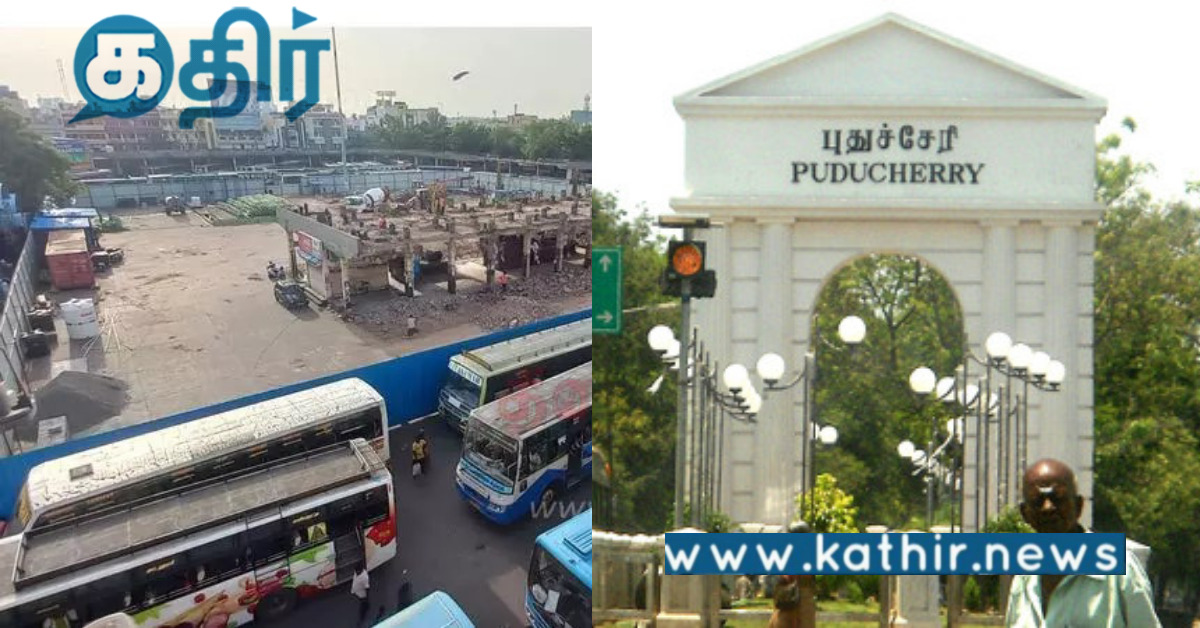 புதுச்சேரி: ஸ்மார்ட் சிட்டி திட்டத்தின் ரூ.29 கோடி செலவில் மேம்பாட்டு பணிகள் தீவிரம்..