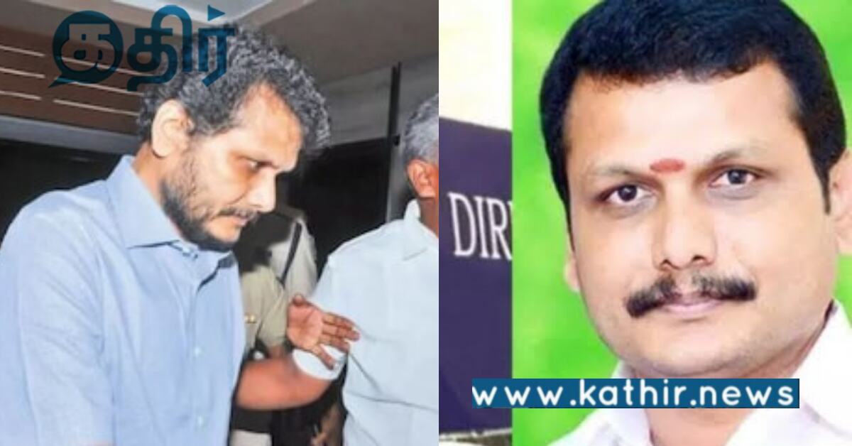 செந்தில் பாலாஜி விசாரணை உச்சகட்டம்.. டெல்லி அழைத்துச் செல்ல முக்கிய முடிவா..