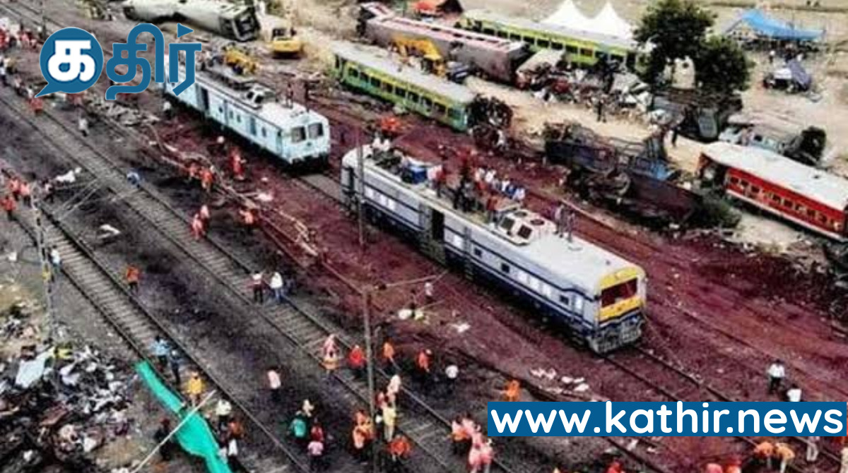 ரயில்வே பாதுகாப்பில் ஒன்பதாண்டு கால மோடி அரசின் சாதனை