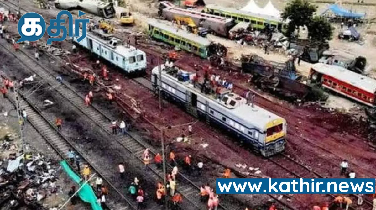 ரயில்வே பாதுகாப்பில் ஒன்பதாண்டு கால மோடி அரசின் சாதனை ரயில்வே பாதுகாப்பில் ஒன்பதாண்டு கால மோடி அரசின் சாதனை