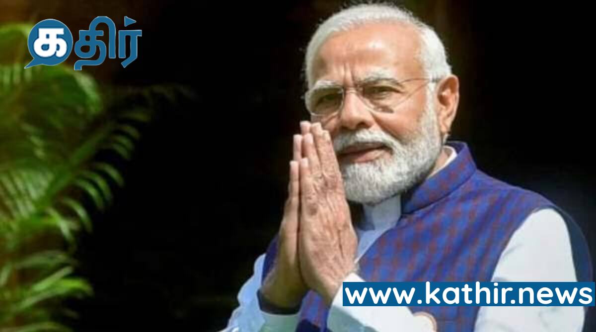 ஆத்மநிர்பார் திட்டம் : மத்திய அரசின் மெகா திட்டம் - எதற்காக இது?