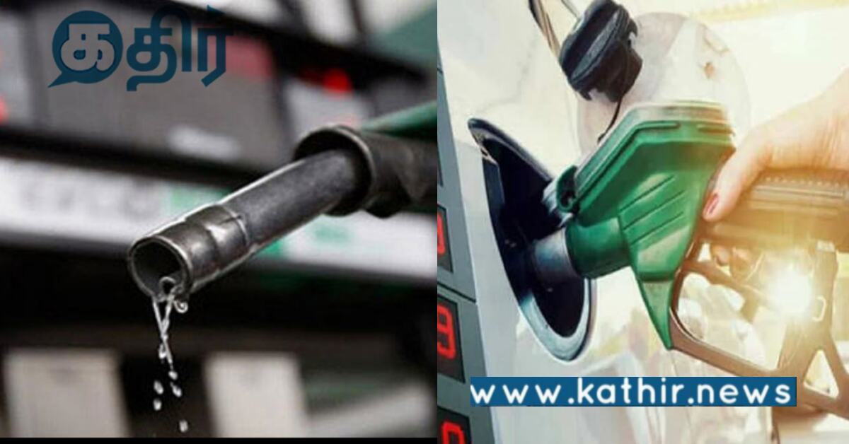 கழிவுகளில் இருந்து எரிசக்தி திட்டம்.. ரூ 57.48 கோடியை முதலீடு செய்த மத்திய அரசு..