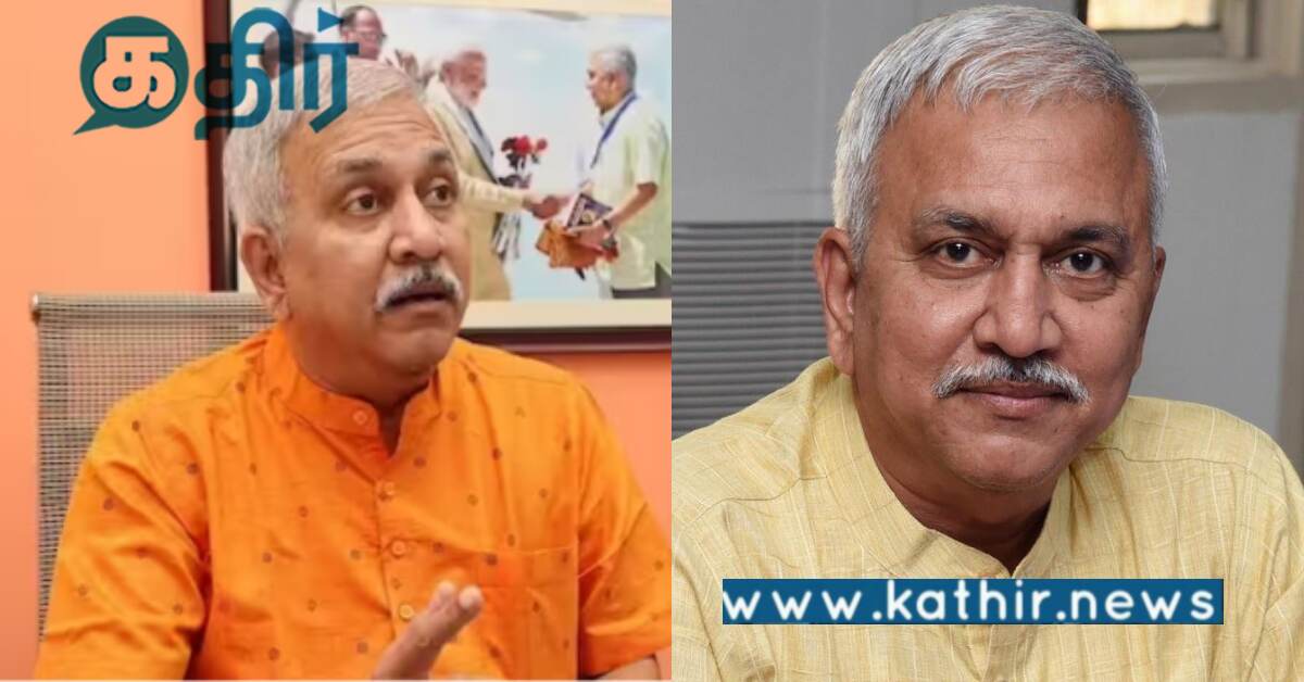 போக்ஸோ வழக்கின் கீழ் இருக்கும் பேராசிரியரை கைது செய்யாதது ஏன்? பா.ஜ.க கண்டனம்..