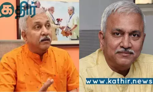 போக்ஸோ வழக்கின் கீழ் இருக்கும் பேராசிரியரை கைது செய்யாதது ஏன்? பா.ஜ.க கண்டனம்..