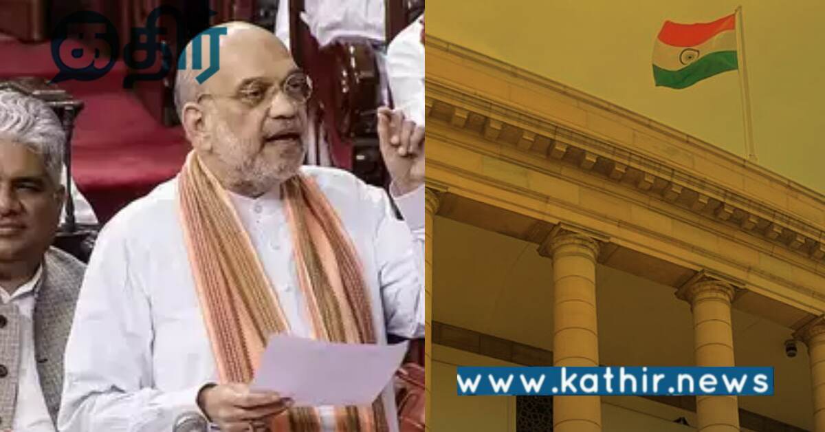 ஆங்கிலேயர் காலத்து சட்டமா இனி கிடையாது.. இந்தியாவில் அறிமுகமாகும் புதிய மறு சீரமைப்பு..