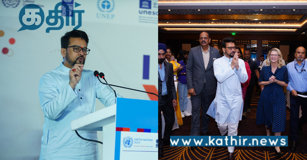 இளைஞர்களின் சக்தியை சரியாக வழி நடத்தும் இந்தியா.. உலகமே திரும்பிப் பார்க்கும் நிலைமை..