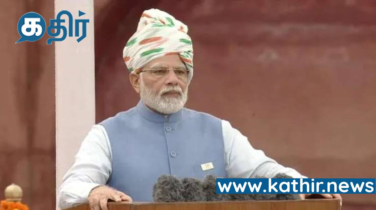 இந்தியராய் 'கெத்துகாட்ட' இணையத்தில் நாம் செய்ய வேண்டியவையாக பிரதமர் மோடி விடுத்த வேண்டுகோள்