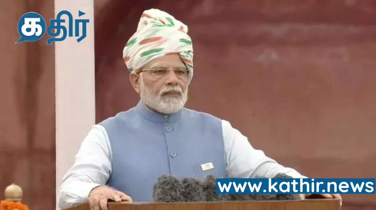 இந்தியராய் கெத்துகாட்ட இணையத்தில் நாம் செய்ய வேண்டியவையாக பிரதமர் மோடி விடுத்த வேண்டுகோள் இந்தியராய் கெத்துகாட்ட இணையத்தில் நாம் செய்ய வேண்டியவையாக பிரதமர் மோடி விடுத்த வேண்டுகோள்