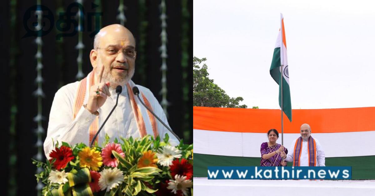 சுதந்திர தினத்தில் இல்லங்களில் பறக்கும் தேசியக்கொடிகள்.. மாஸ் காட்டிய மோடி அரசு..