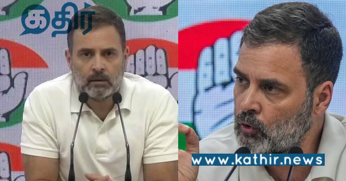 ராகுல் காந்தியின் திடீர் அறிக்கை.. நான் நேசித்தது இதை மட்டும் தான்..