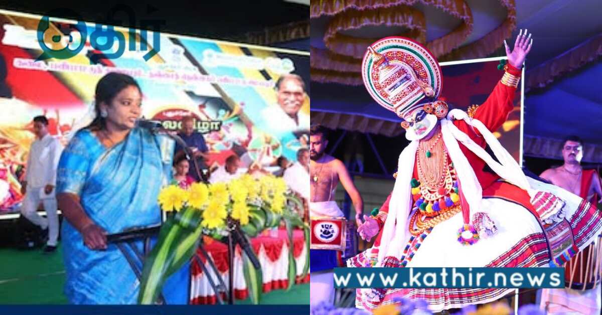 பத்துப்பாட்டை கேட்டு ரசித்த தமிழர் கூட்டம் குத்துப்பாட்டையும் ரசிக்கிறார்கள்.. புதுச்சேரி கவர்னர் தமிழிசை..