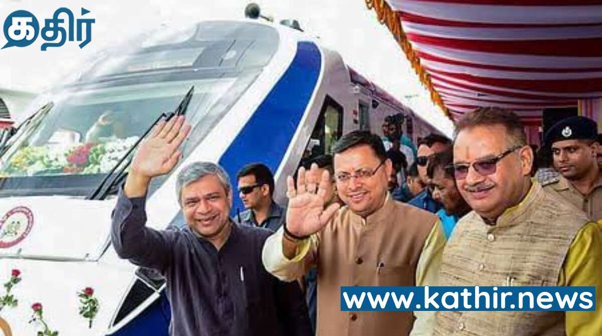 அடுத்த ஆண்டு முதல் பயன்பாட்டுக்கு வரும் படுக்கை வசதி கொண்ட 'வந்தே பாரத் ரயில்கள்'