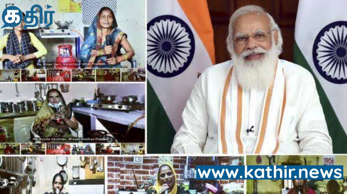 நடுத்தர வர்க்கத்தின் நகர்ப்புற சொந்த வீடு கனவை நினைவாக்கிய மோடி அரசு