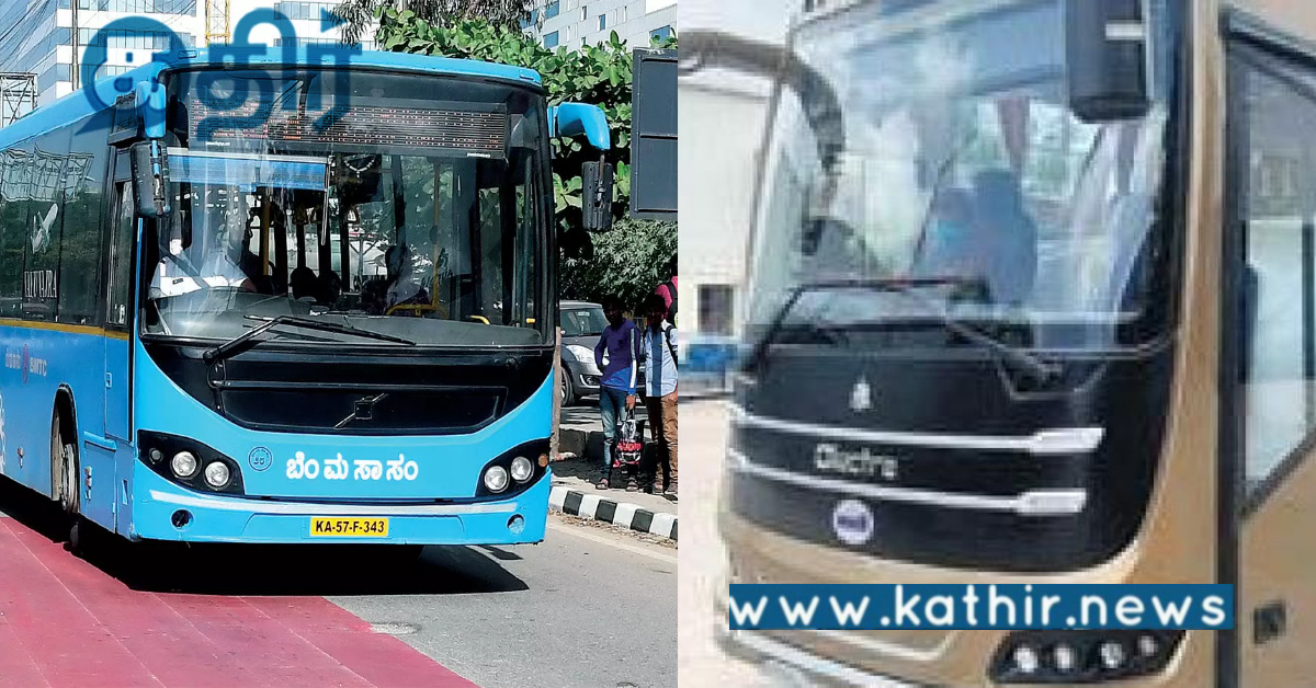 பிரதமரின்-மின்சார பேருந்து சேவை.. மத்திய அரசு ரூ.20,000 கோடி நிதி ஒதுக்கீடு..