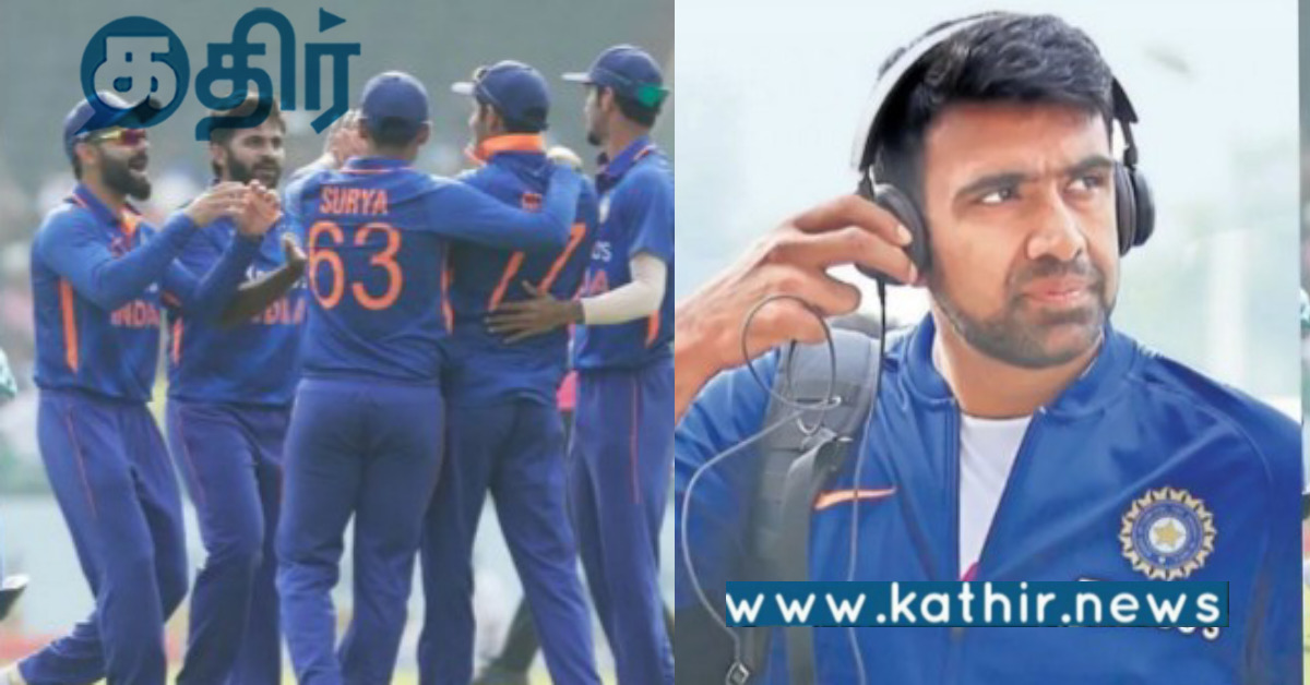 இந்திய அணி தோல்வி குறித்த கருத்து.. சமூக வலைத்தளங்களில் திட்டுவது ஈஸி..