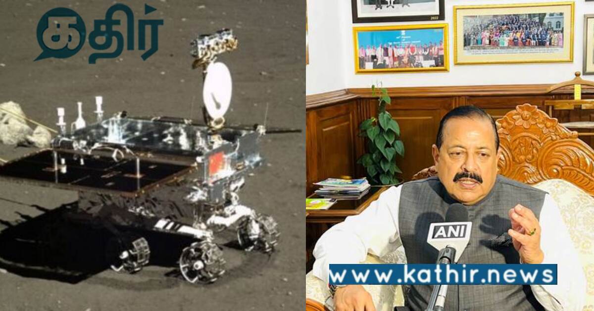 நிலவில் இந்த சாதனையை பண்ண உலகின் ஒரே நாடு இந்தியா தான்.. எதுலன்னு தெரியுமா?