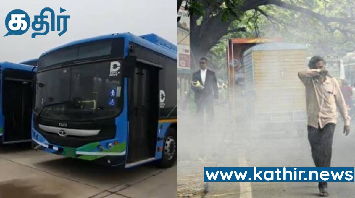 சுற்றுச்சூழல் மாசை கட்டுப்படுத்த மத்திய அரசு எடுத்த அதிரடி நடவடிக்கை