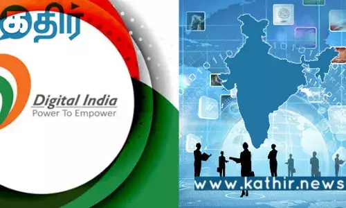 டிஜிட்டல் மயமாக்களில் மாஸ் காட்டும் மோடி அரசு.. மொபைல் சேவைகளில் புதிய மாற்றம் அறிமுகம்..