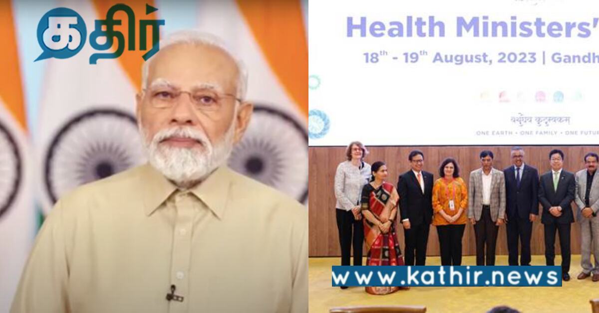 குஜராத்தில் G20 கூட்டம்.. இந்திய மருத்துவர்களின் மகத்தான செயலை பாராட்டிய பிரதமர்..