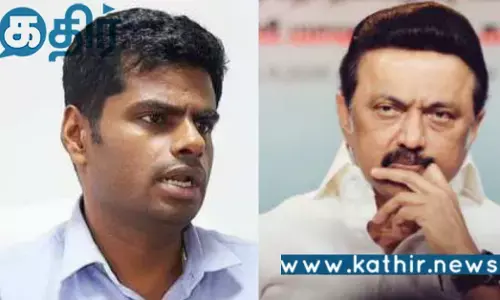 வாக்குறுதி கொடுத்துவிட்டு ஏமாற்ற பிரதமர் ஒன்றும் தி.மு.க.காரர் அல்ல... அண்ணாமலை கடும் தாக்கு...