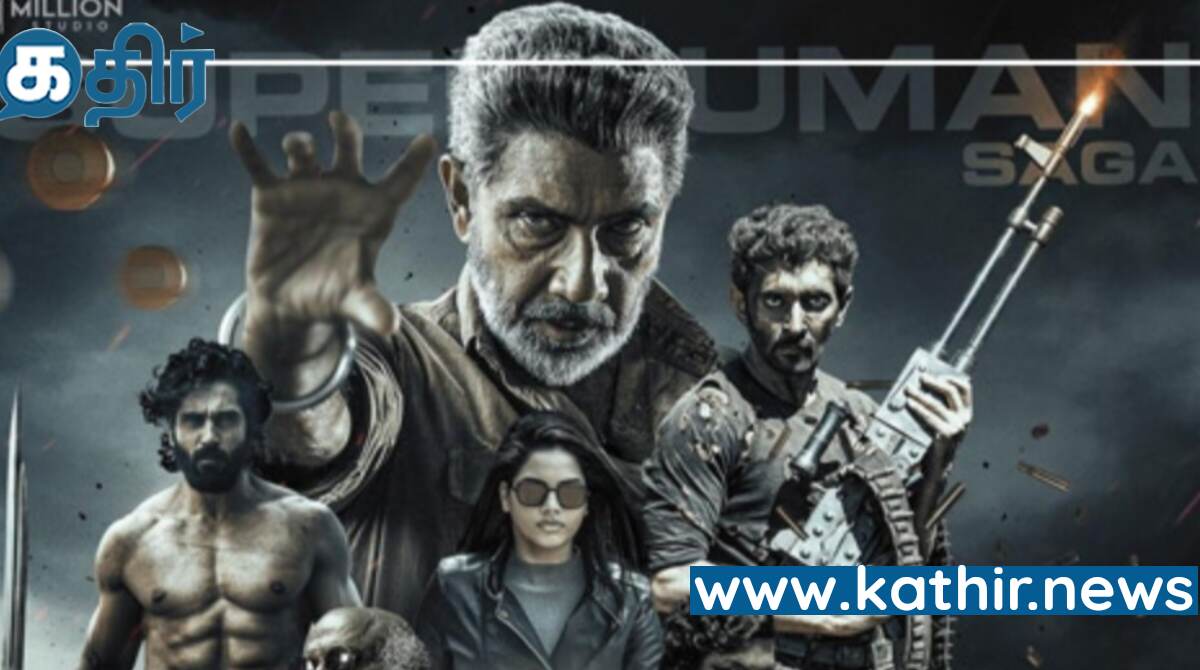 சத்யராஜ் நடிக்கும் சூப்பர் மேன் கதை எதிர்பார்ப்பில் ரசிகர்கள்