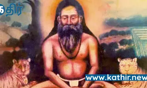 அண்ணாமலையாரும் உண்ணாமலை அம்மனும் புலி உருவத்தில் வந்து காவல் காத்த ஞானி அண்ணாமலையாரும் உண்ணாமலை அம்மனும் புலி உருவத்தில் வந்து காவல் காத்த ஞானி