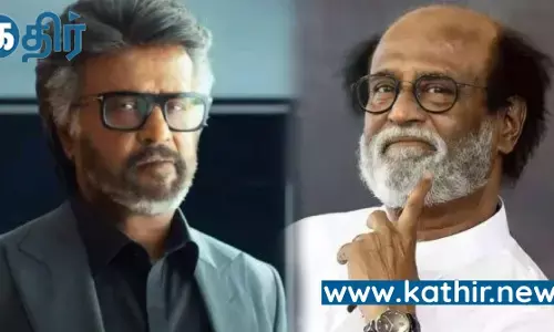 ஜெயிலர் வெற்றியைத் தொடர்ந்து சூப்பர் ஸ்டாரின் அடுத்த படம்