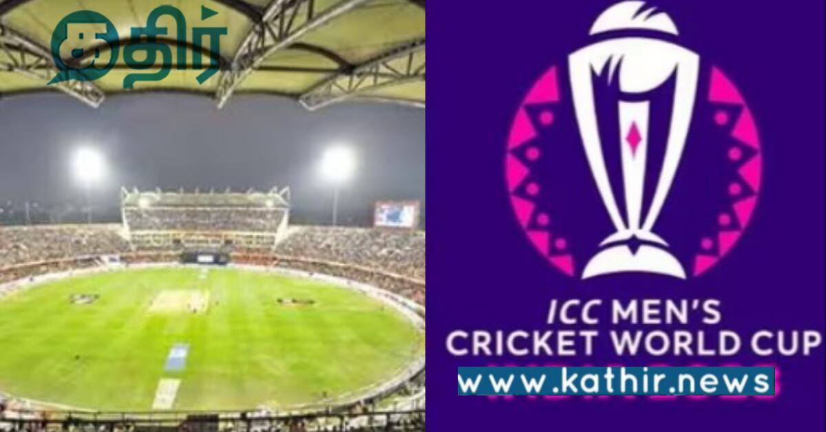 மீண்டும் உலக கோப்பை தொடரில் குழப்பமா.. ஏமாற்றத்தில் ரசிகர்கள்..
.