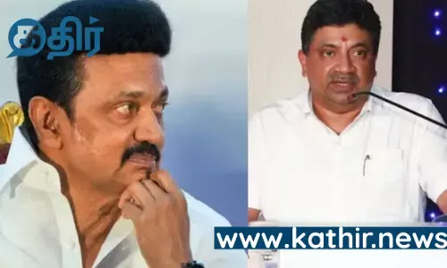 சி.எம் வந்தா எனக்கென்ன? முதல்வர் மீட்டிங்கை அலட்சியமாக புறக்கணித்துவிட்டு மலேசியா பறந்தாரா பி.டி.ஆர்?