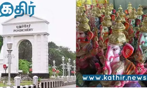 புதுச்சேரி: விநாயகர் சதுர்த்திக்கு ஜோராக தயாராகும் பிரம்மாண்ட சிலைகள்..