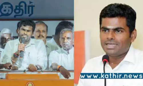 இனி தி.மு.கவால் தப்பிக்கவே முடியாது.. அண்ணாமலை வைத்த புதிய ட்விஸ்ட்..