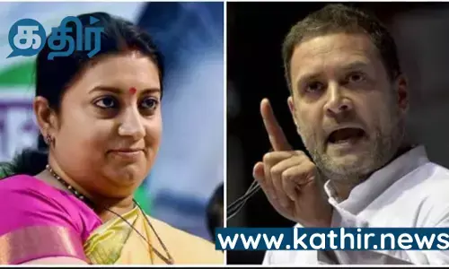 அமேதி தொகுதிக்கு நூல் விட்டு மீண்டும் ஸ்மிரிதி ராணியிடம் அசிங்கப்பட்ட ராகுல் காந்தி..!