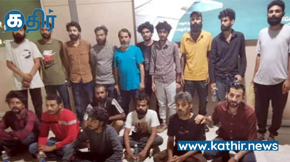 லிபியாவில் சிறைபிடிக்கப்பட்ட 17 இந்தியர்கள் மீட்பு