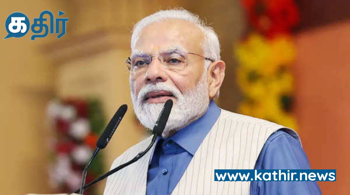 ஊழல் சகாப்தத்தை மாற்றி அமைத்து பொருளாதாரத்தில் உயர்ந்த இடத்தை அடைந்த இந்தியா - மத்திய அரசின் சாதனை