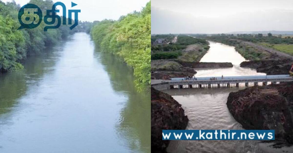 நிலத்தடி நீரை அதிகரிக்கும் புது முயற்சி.. பரவனாற்றின் தொடர்ச்சியான நீராதாரம்..