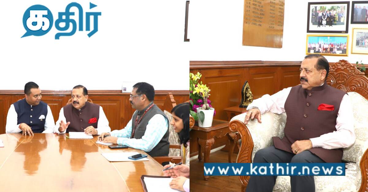 சந்திரயான் -3.. இந்தியாவுக்கு சர்வதேச அளவில் கிடைக்கும் அங்கீகாரம்..