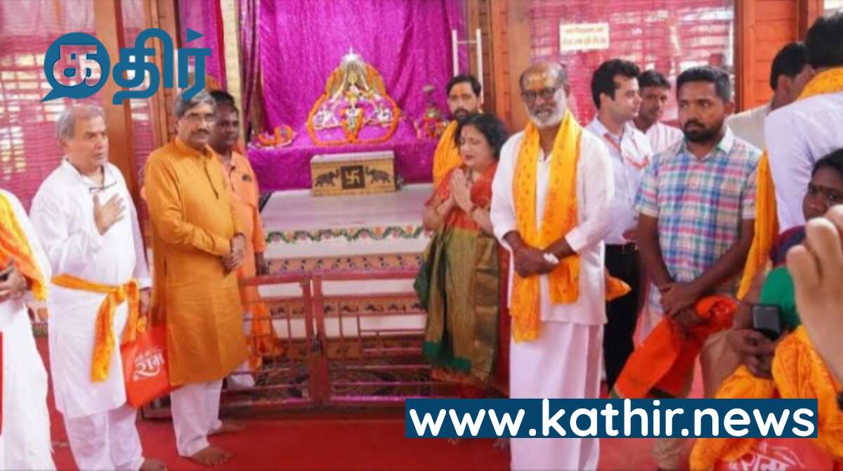 அரசியலில் இல்லாவிட்டாலும் கருப்புச்சட்டை கும்பலை சுளுக்கெடுத்த சூப்பர் ஸ்டார்..! அர்த்தமாயிந்தா ராஜா...!