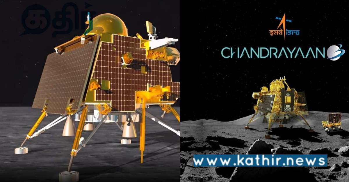 சந்திரயான் 3 குறித்து பிபிசி விமர்சித்ததாக பரவும் வீடியோ: உண்மை என்ன?