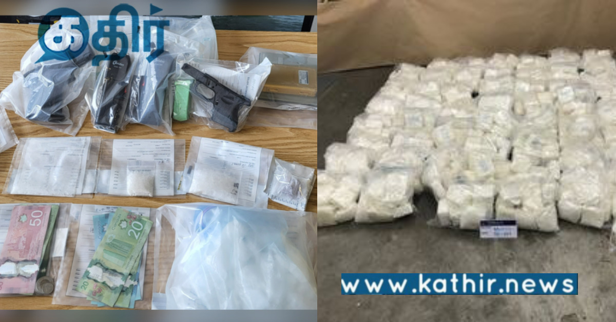 ரூ.16.98 கோடி மதிப்பிலான 1.698 கிலோ கோகைன் பறிமுதல்.. புலனாய்வுத்துறை அதிரடி..